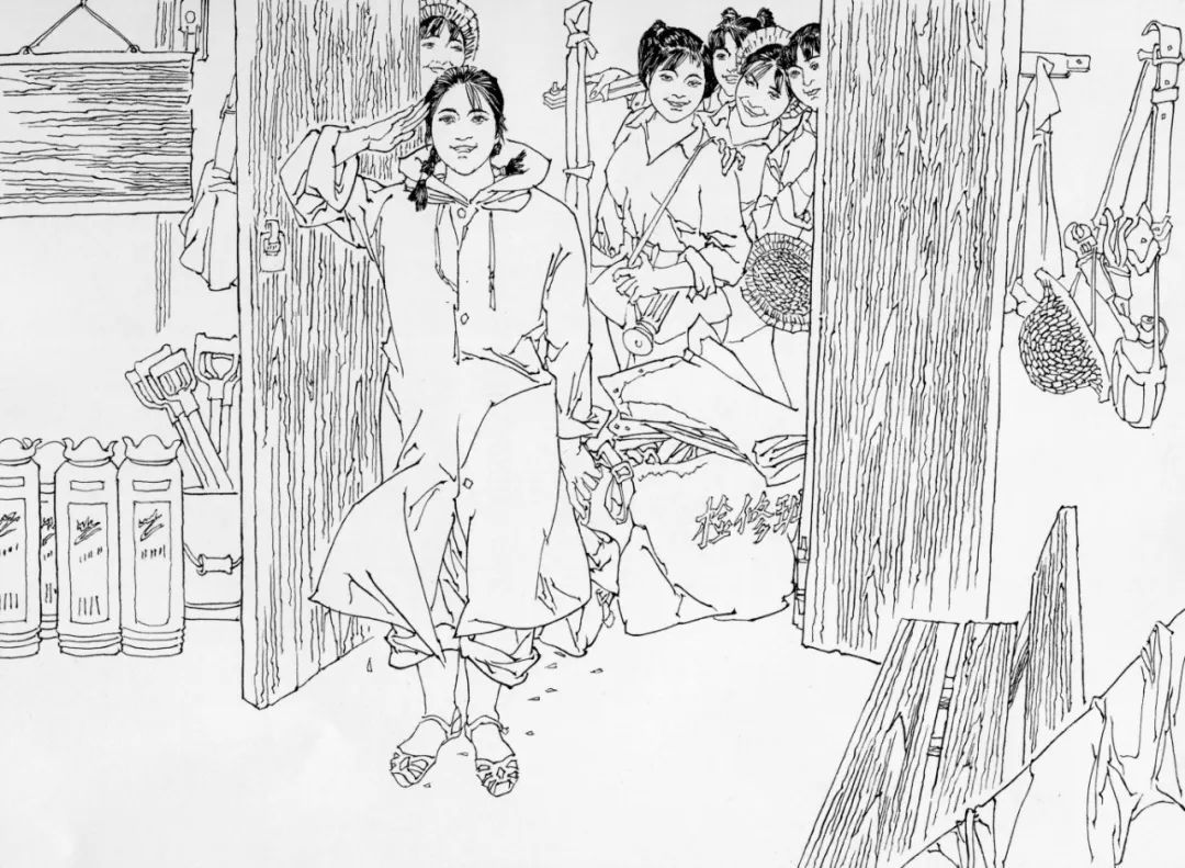 连环画《弧光闪闪》1