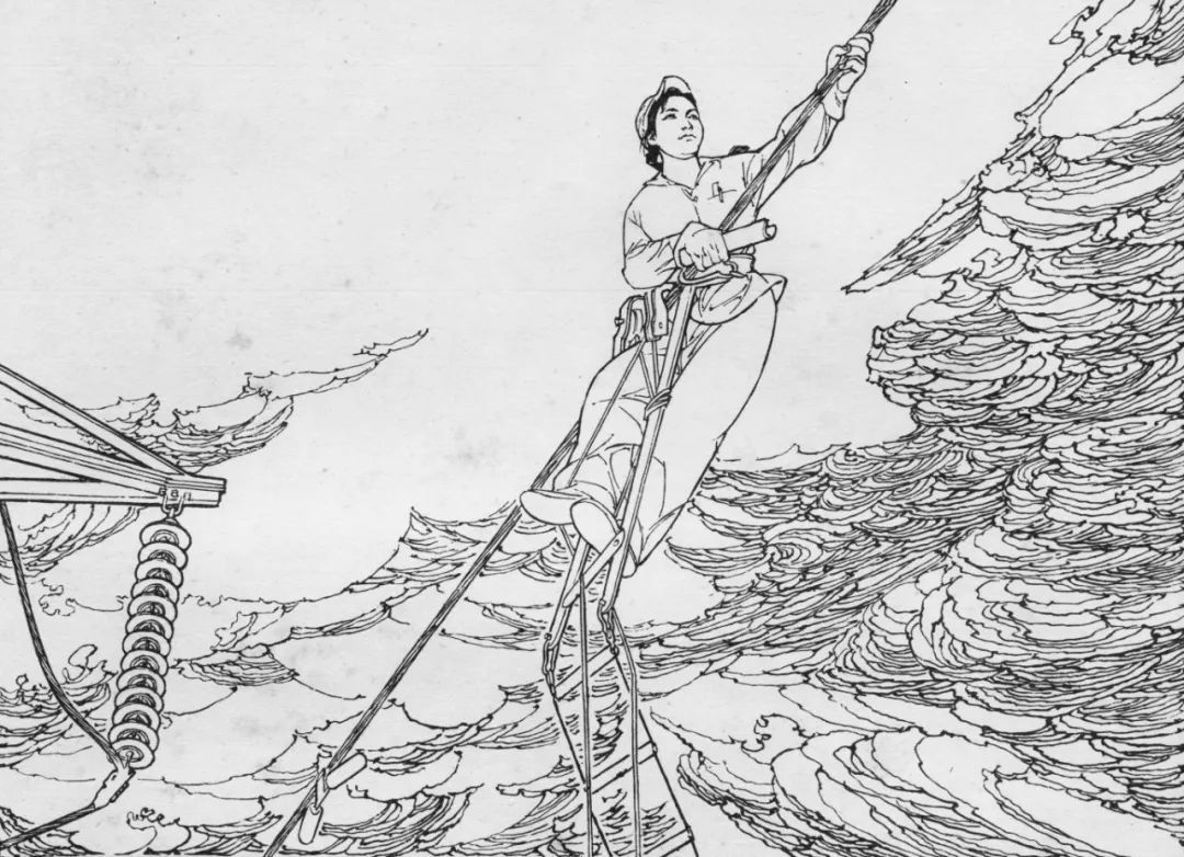 连环画《弧光闪闪》3