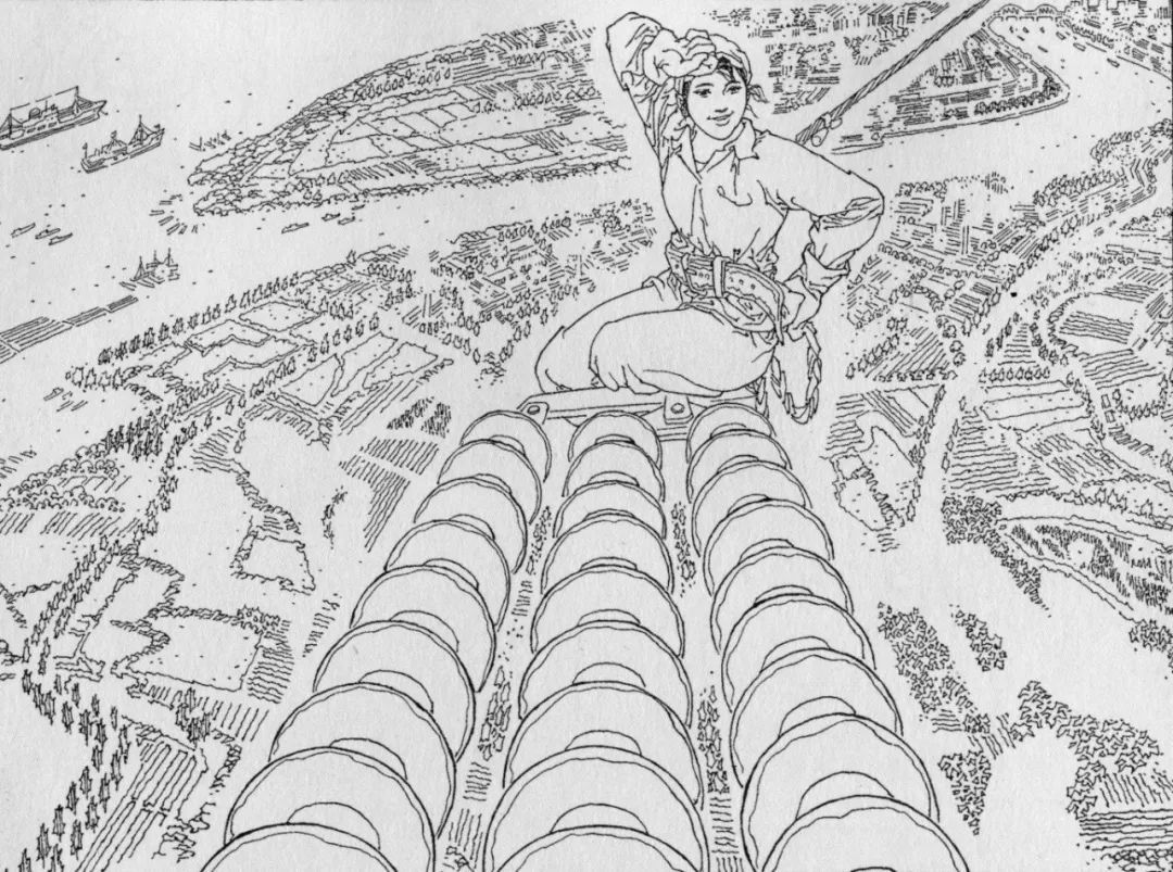 连环画《弧光闪闪》4