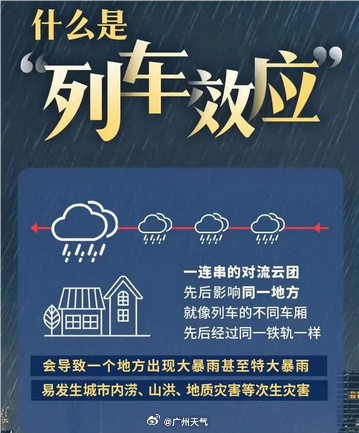 88be9becgy1i3mgzyhki1j209z0c1wgg