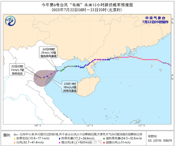 781f4a97gy1i3mix7b9ymj20qs0mcgv5