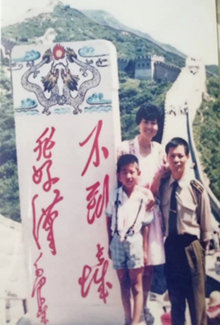 小黑子一家。卢海翔供图