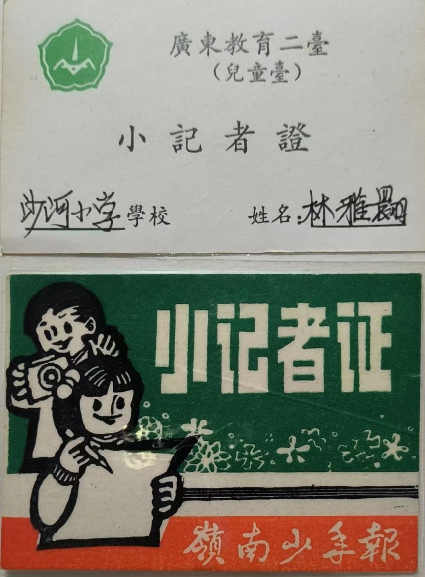 小黑子成为了岭南少年报的小记者。卢海翔供图