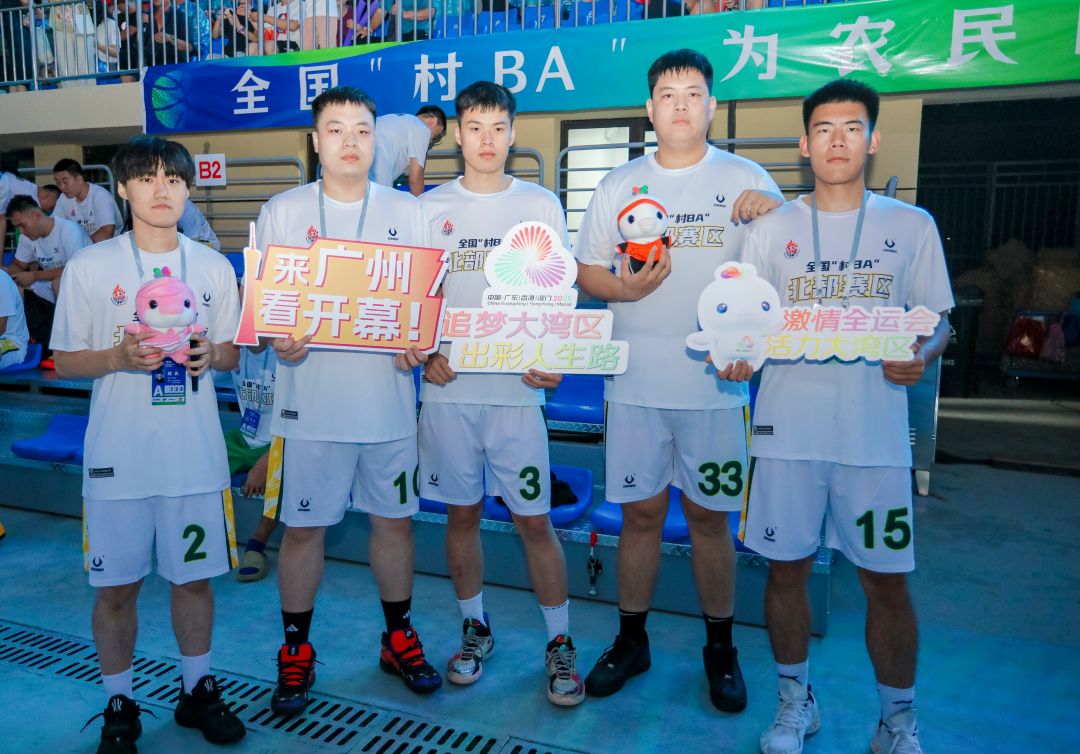 微信图片_20250722204914