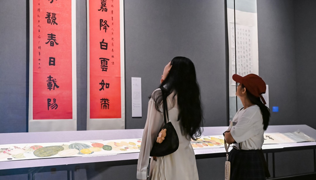 111WechatIMG19 111WechatIMG19