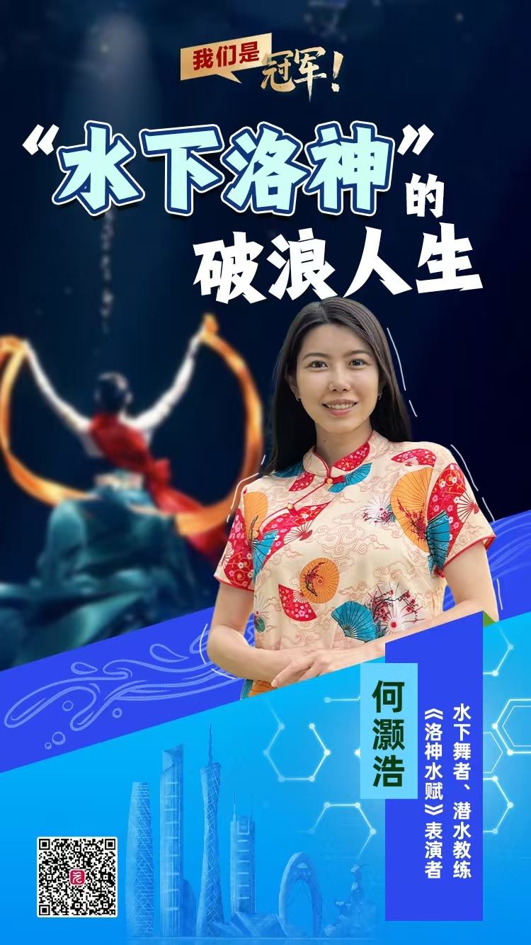 微信图片_20250723065719