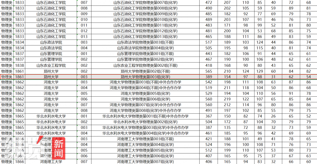 1753279074222.jpg 1753279074222.jpg