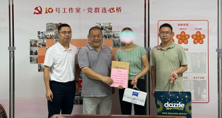 93b3d15bc93c4092bfe38e51f339fe8a.png 93b3d15bc93c4092bfe38e51f339fe8a.png