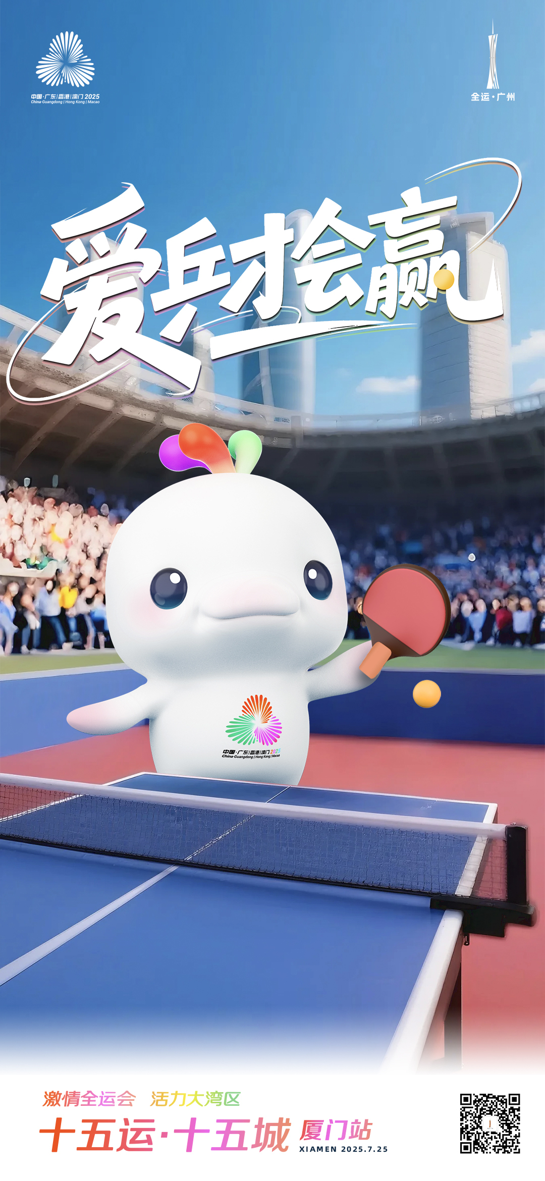 WechatIMG1d4298ac5cf359f9fdf94801db1ad915