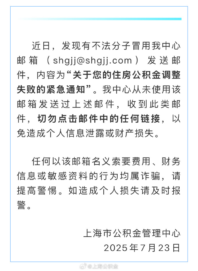 d379b7cagy1i3o52d0nm2j20wr18xwmc (1)