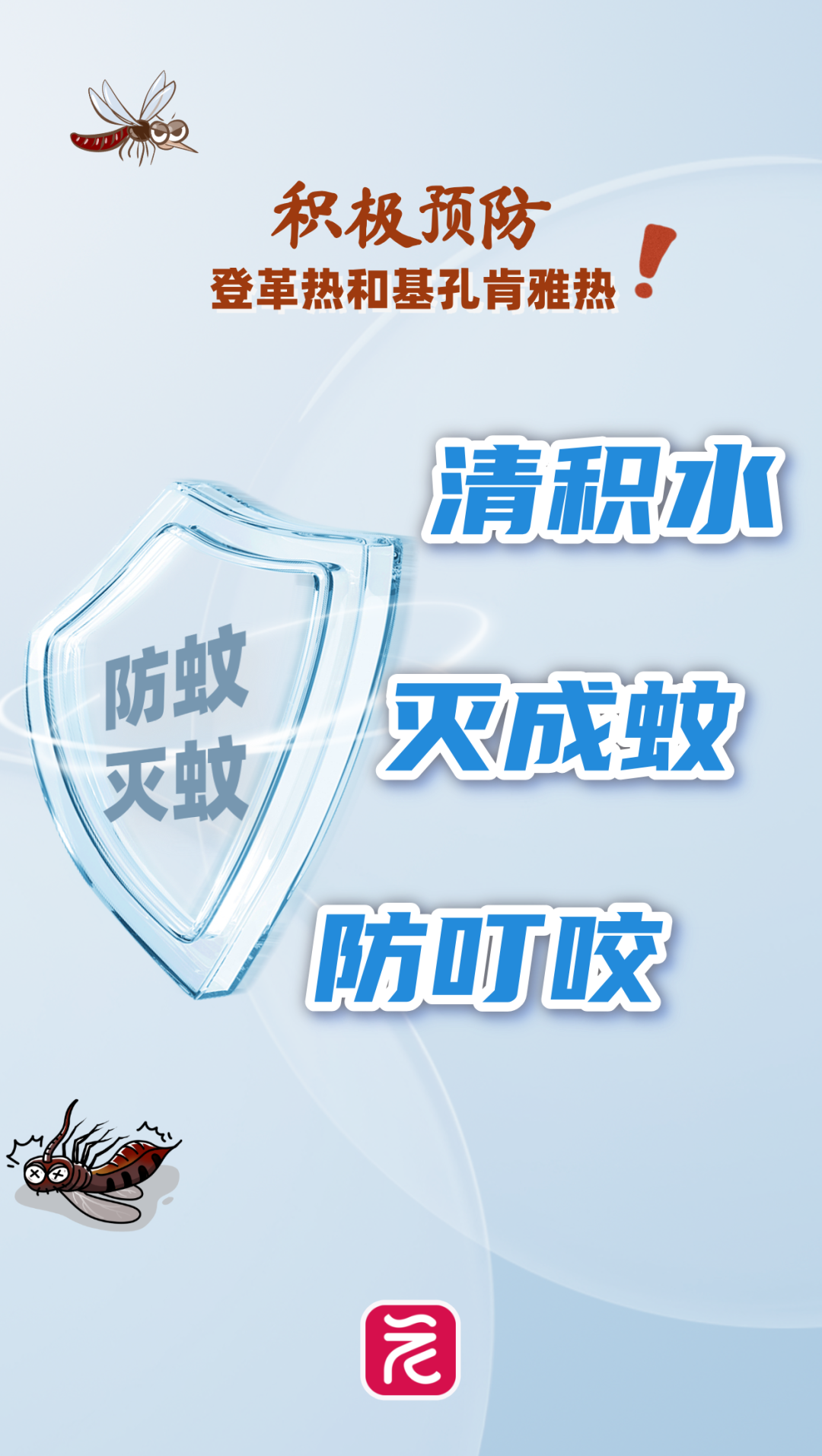 052c7a70650d4444611ee4770f71b06.png 052c7a70650d4444611ee4770f71b06.png