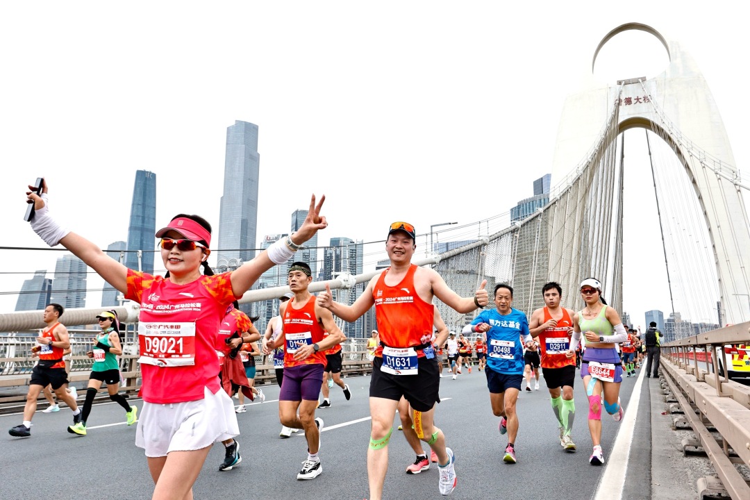视频 2024广州马拉松开跑——-NEP1_20250724_C00414165192
