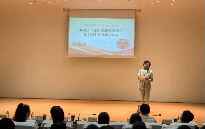 微信截图_20250724224623