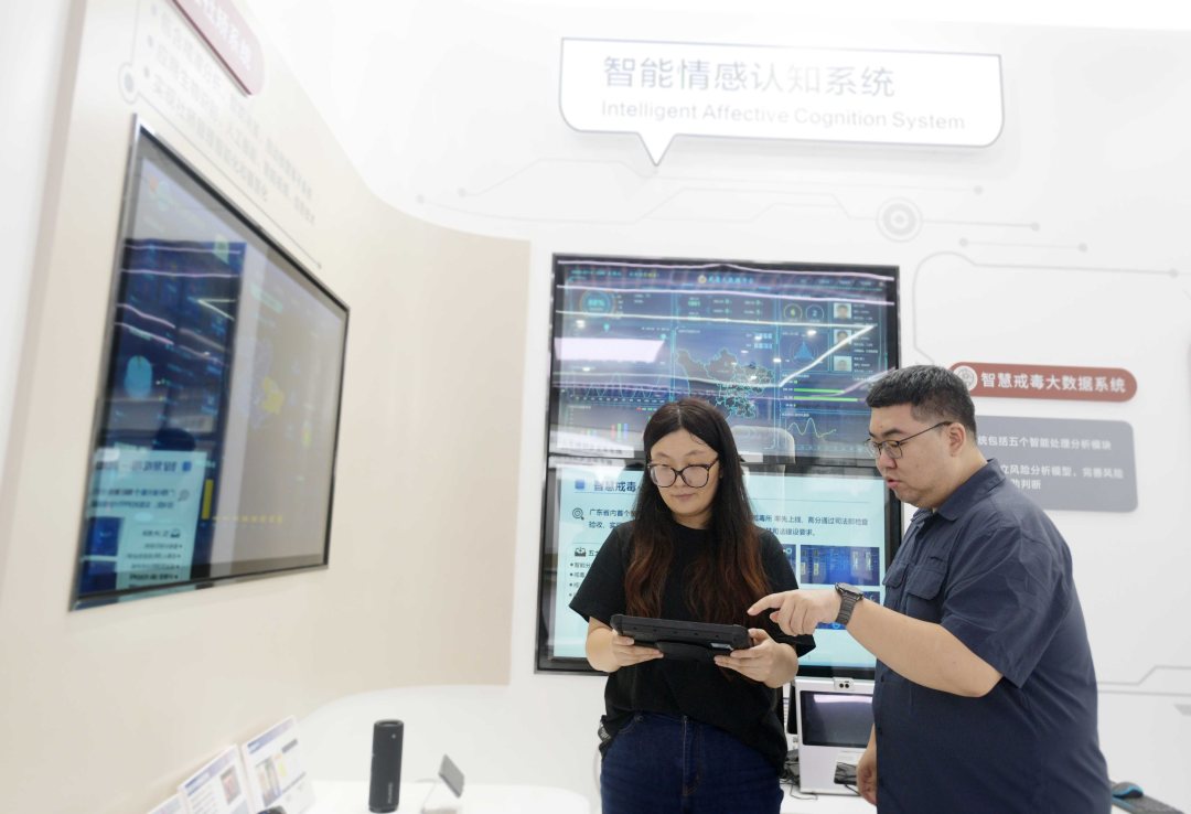 王晨阳-微信图片_20250721152757-FZ100414166048.jpg 王晨阳-微信图片_20250721152757-FZ100414166048.jpg