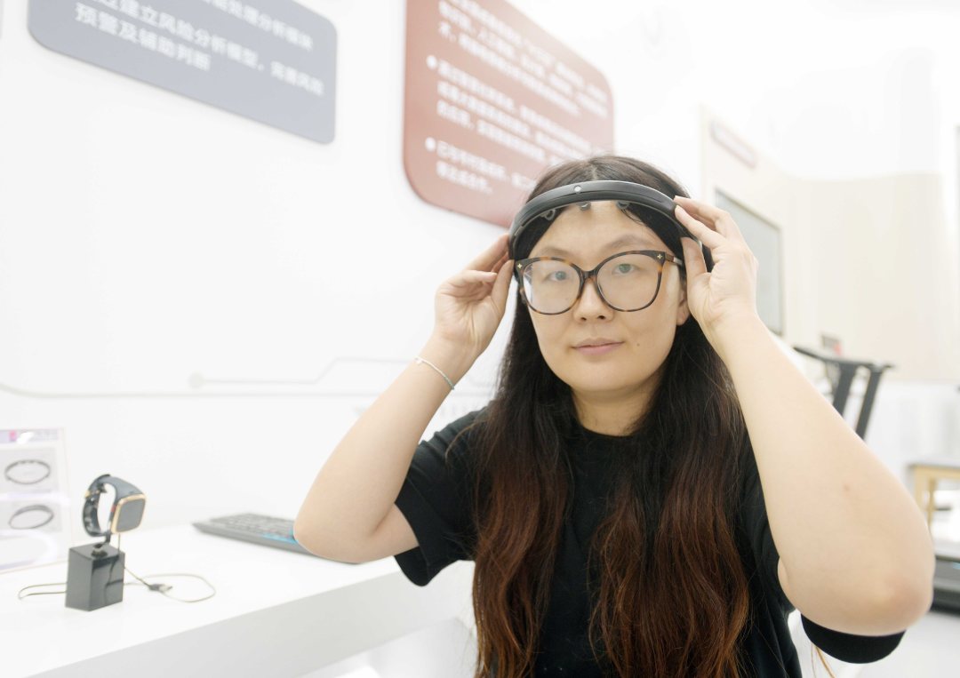 王晨阳-微信图片_20250721152729-FZ100414166046.jpg 王晨阳-微信图片_20250721152729-FZ100414166046.jpg