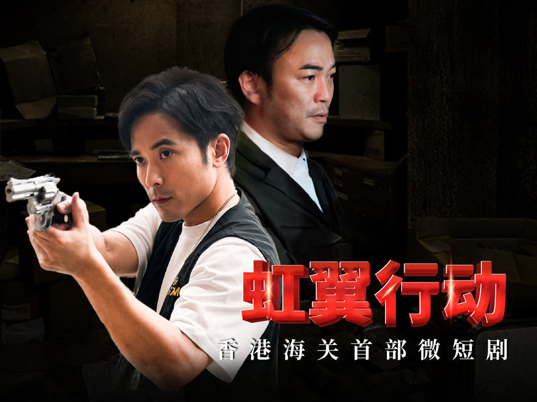 微信图片_2025-07-24_232936_979