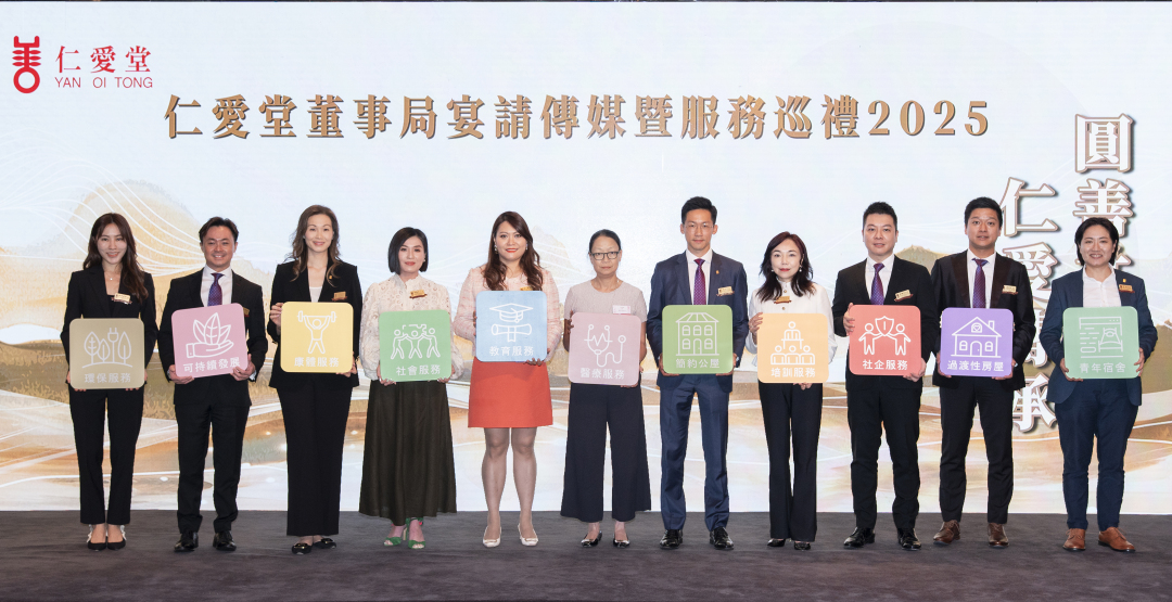 微信图片_2025-07-24_233531_075