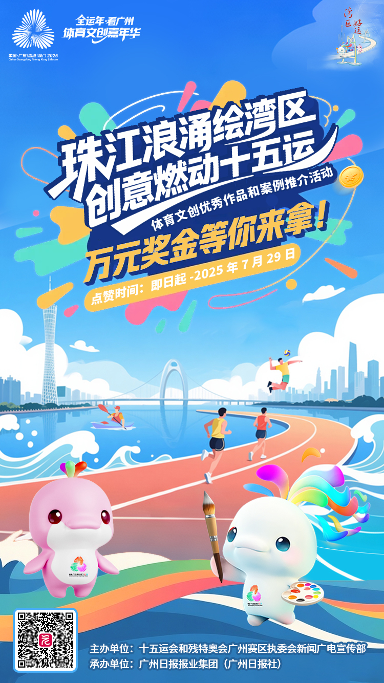 微信图片_20250725114814