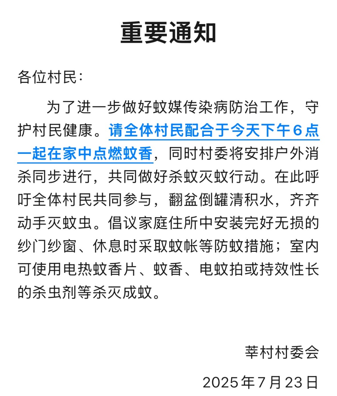 3f1c30c1d351160b78aaa43f8edeb31.jpg 3f1c30c1d351160b78aaa43f8edeb31.jpg