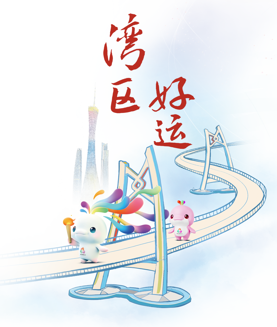 微信图片_20250725193820