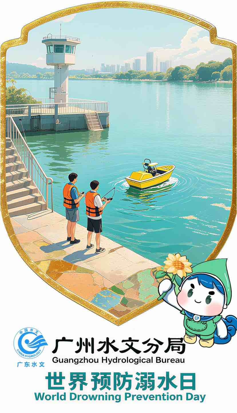 _2025_7_zhangyu120257252018249653985