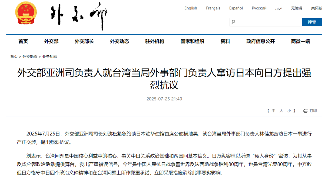 1753485728215.png 1753485728215.png