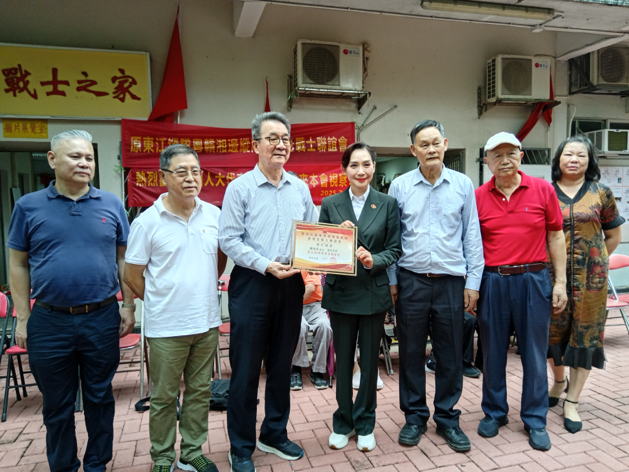 微信图片_20250726101919