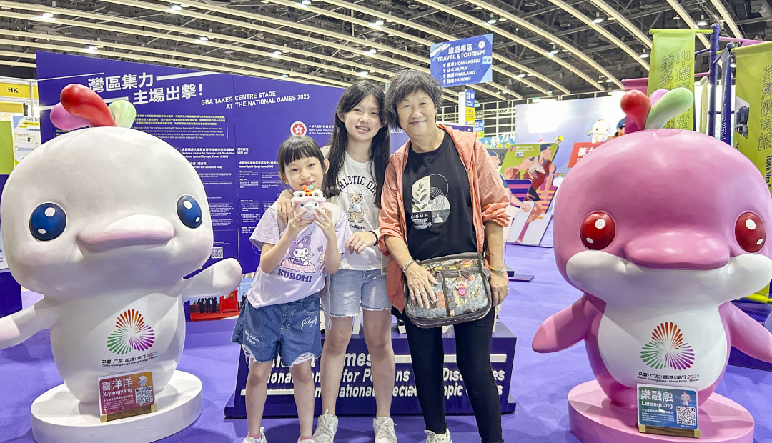 微信图片_20250726101949