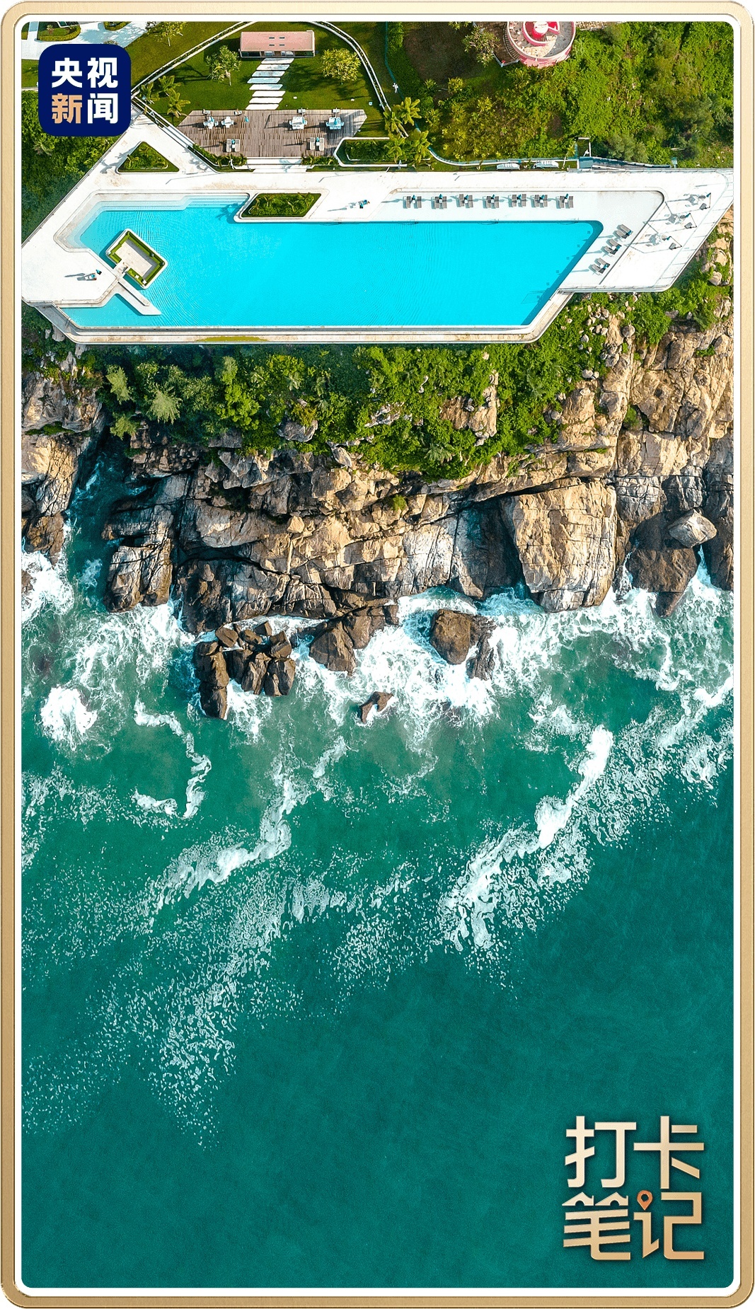 452fc0ffd5544533807c859f534c1f2f