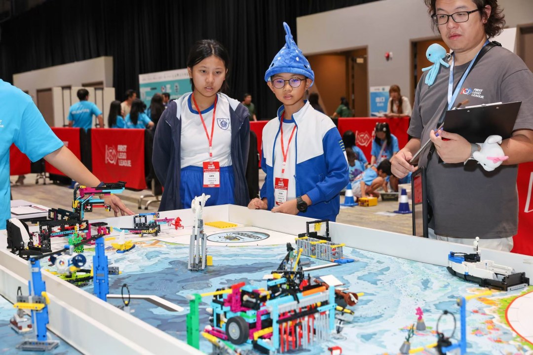 微信图片_2025-07-26_213904_365