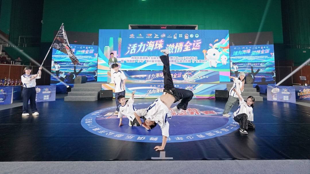 微信图片_20250727150714