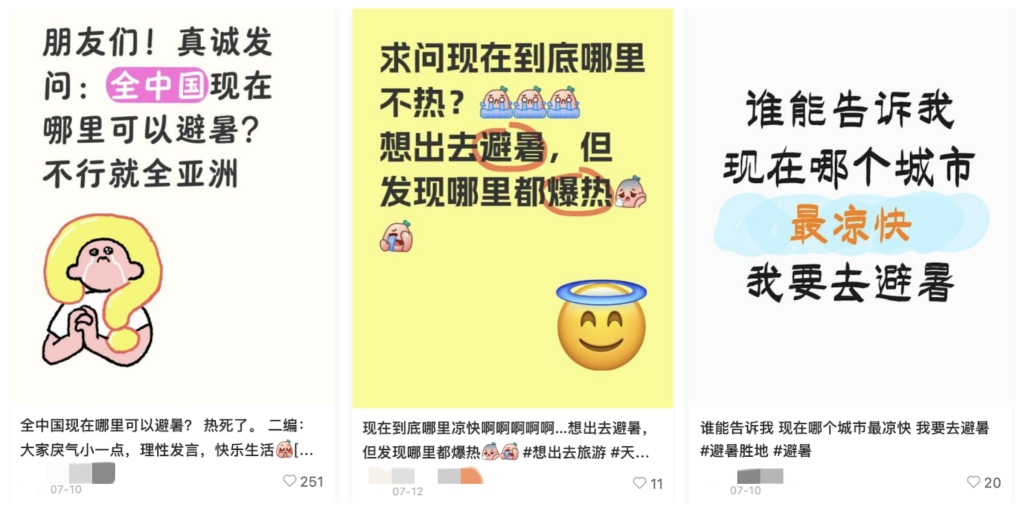 1753602740588.jpg 1753602740588.jpg