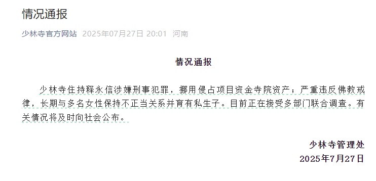 1753618334333.png 1753618334333.png