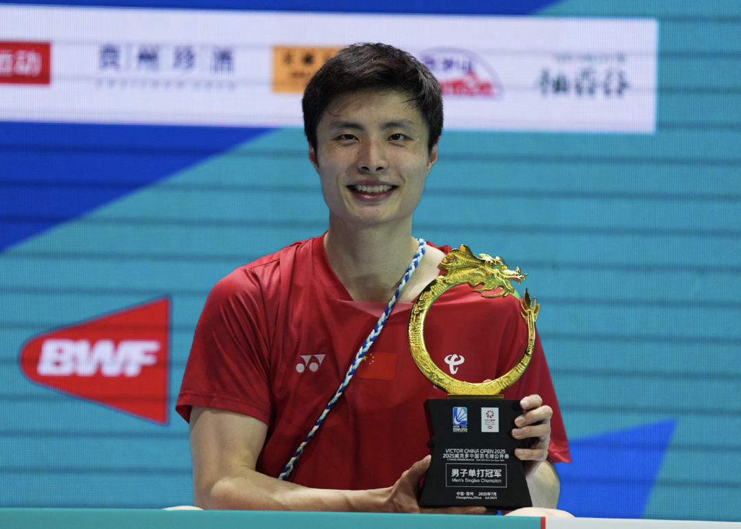 截屏2025-07-27 22.14.07