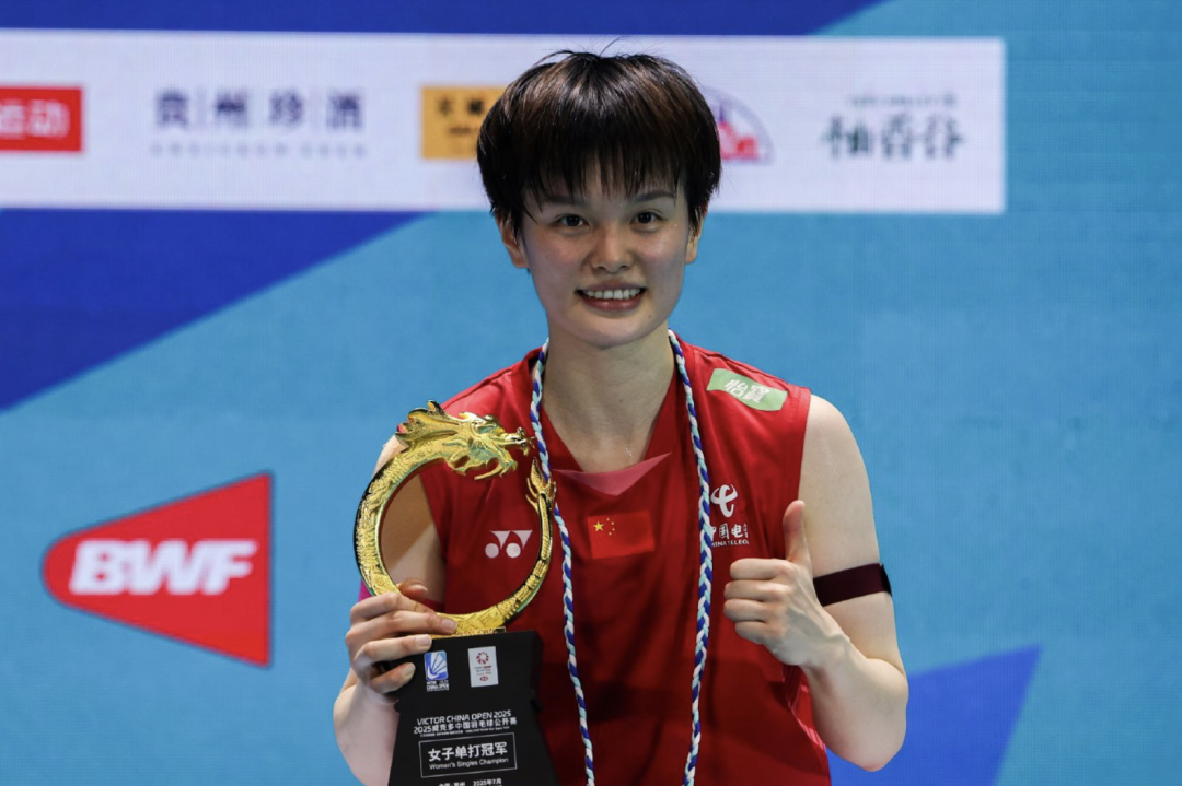 截屏2025-07-27 22.18.57