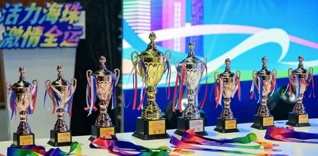 微信图片_20250727150648 微信图片_20250727150648