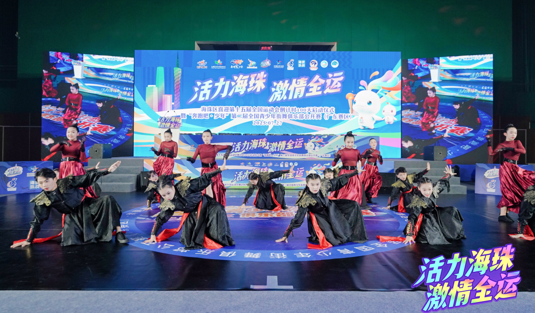 微信图片_20250727150718 微信图片_20250727150718