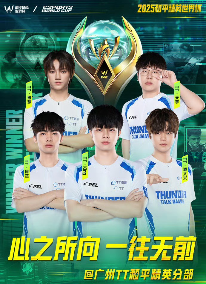 微信图片_20250727090027