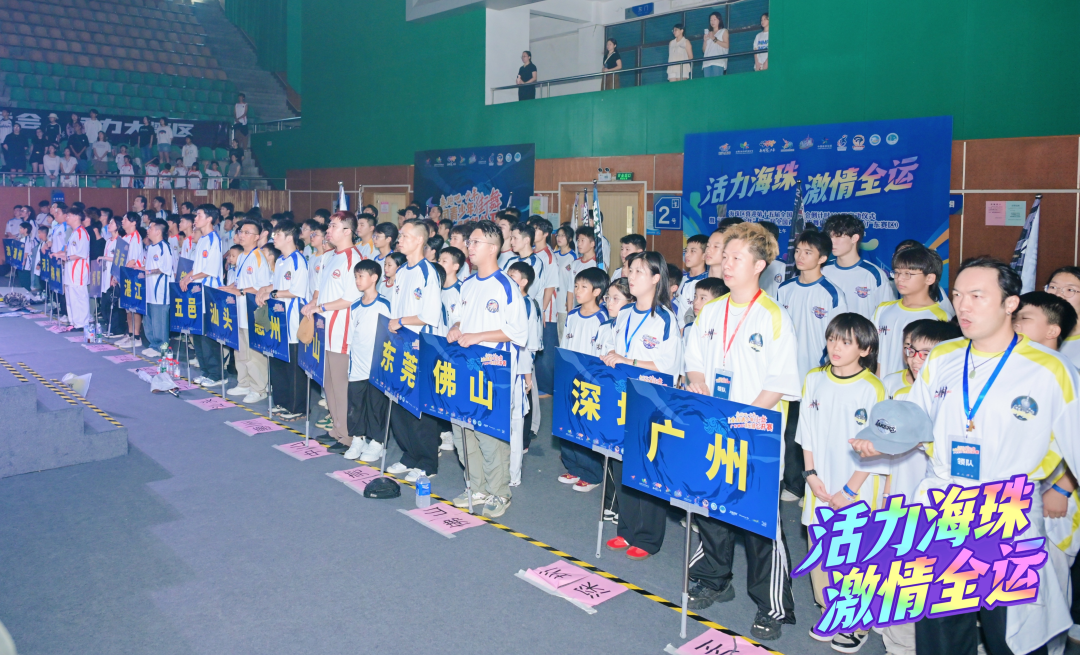 微信图片_20250727150707 微信图片_20250727150707