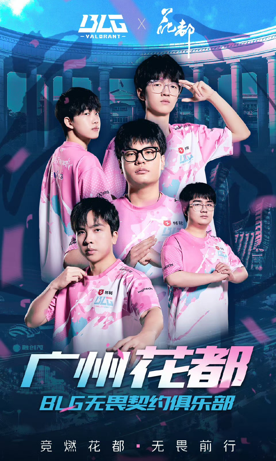 微信图片_20250727090034