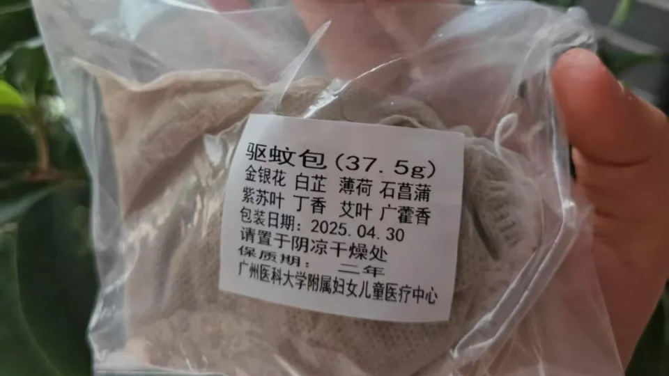 bd9a1d310d1d4035ae146458d2903a16