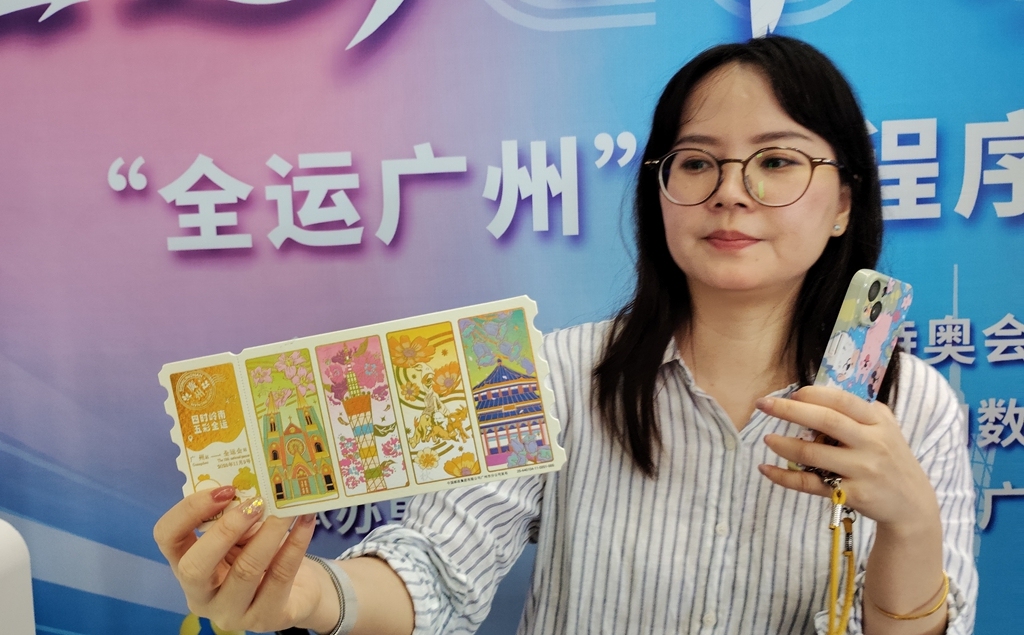 微信图片_20250729135209_副本