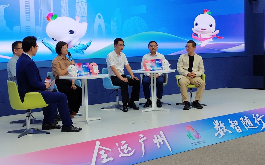 微信图片_20250729135222_副本