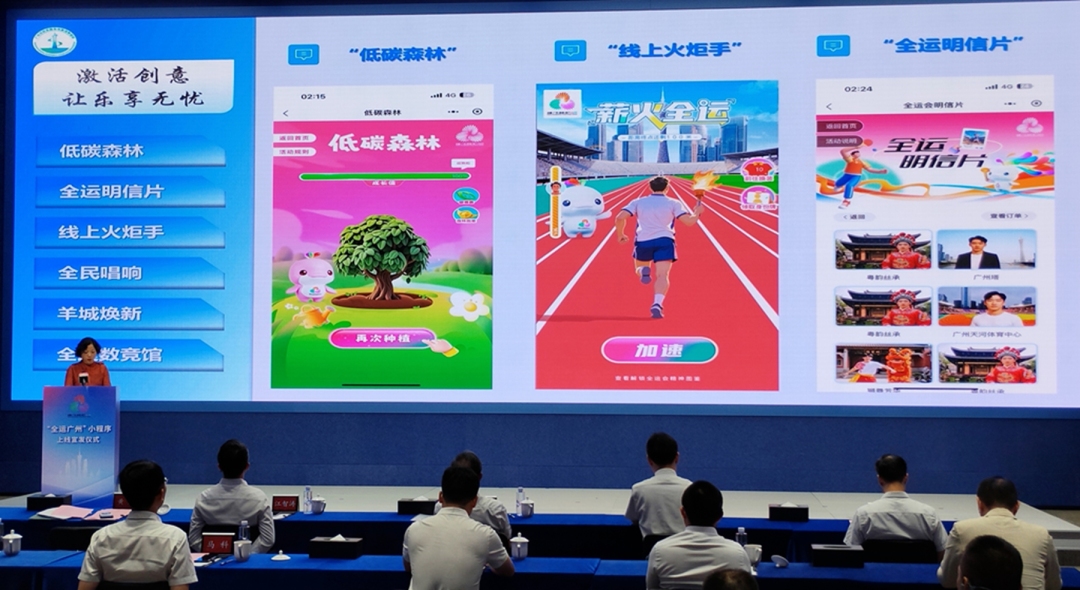 微信图片_20250729135157_副本