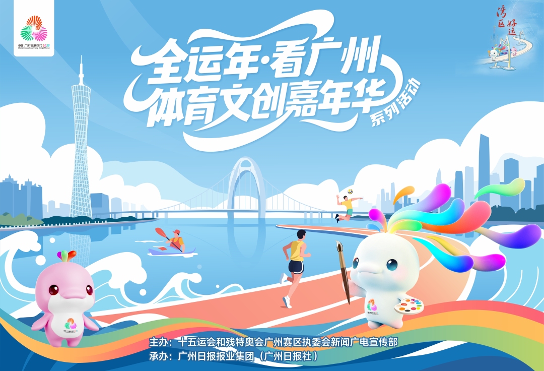 微信图片_20250729191123