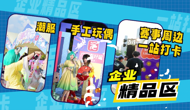 微信图片_20250729192248