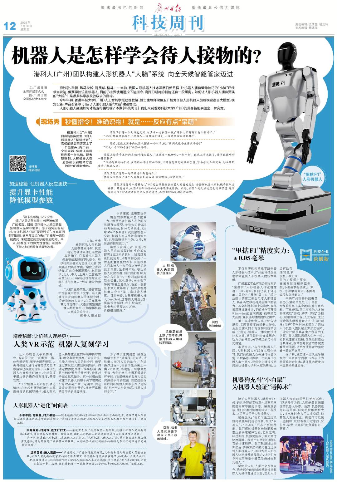 70c1bae129988adc777eb428908d7f7.jpg 70c1bae129988adc777eb428908d7f7.jpg