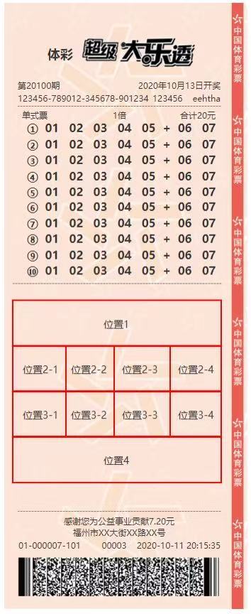 微信图片_2025-07-30_105024_934