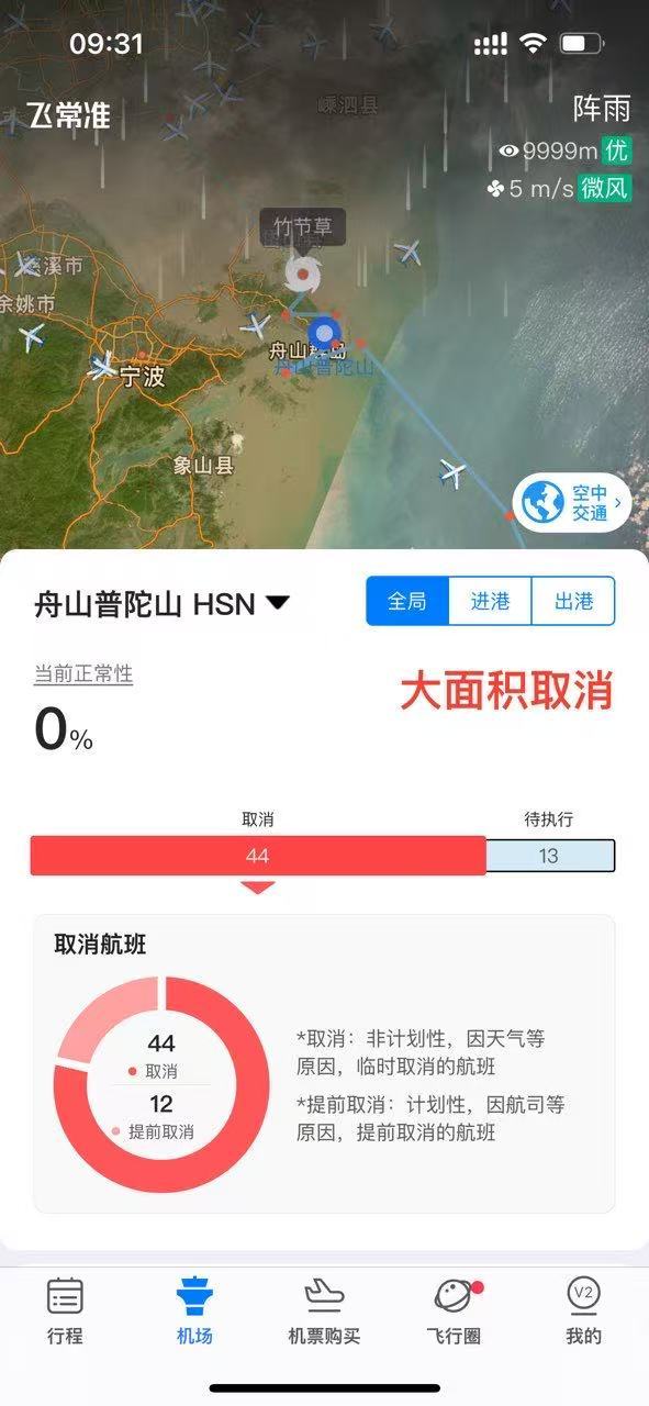 微信图片_2025-07-30_112254_811