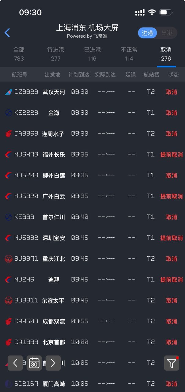 微信图片_2025-07-30_112328_377